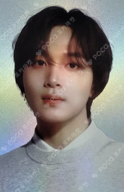 2024 NCT DREAM WORLD TOUR THE DREAM SHOW 3 : DREAM( )SCAPE PVC WALLET SET HAECHAN photocard image