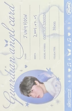 road𝓨 3RD MEMBERSHIP KIT JUNGHOON photocard image