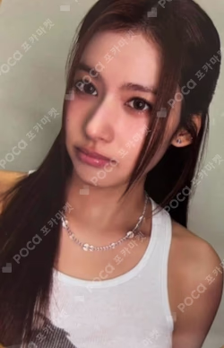 THIS IS FOR SANA photocard image