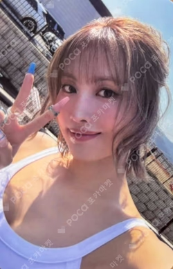 THIS IS FOR MOMO photocard image