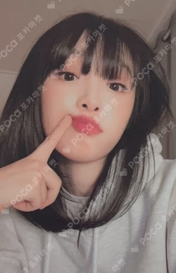 ˣ‿ˣ (SMiLEY) SOUNDWAVE LUCKY DRAW