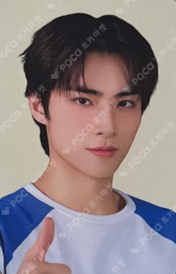 NCT ZONE COUPON CARD PIZZA BOY ver. XIAOJUN photocard image