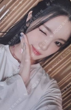 STYLE MOKKET SHOP LUCKY DRAW YUHA photocard image