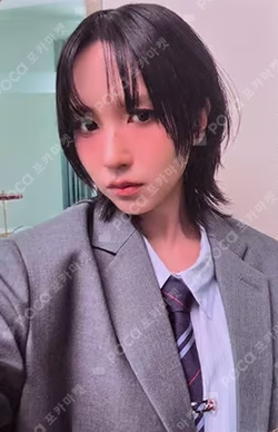 THIS IS FOR MINA photocard image