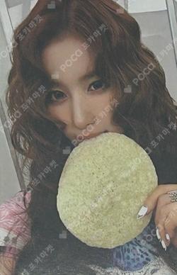 THIS IS FOR BROADCAST SANA photocard image