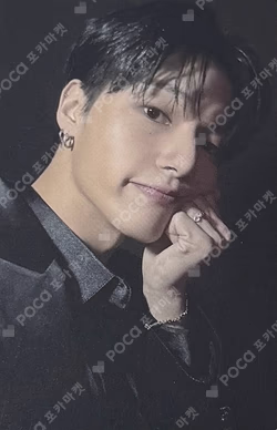 ATEEZ X OUR Bakery LUCKY DRAW WOOYOUNG photocard image