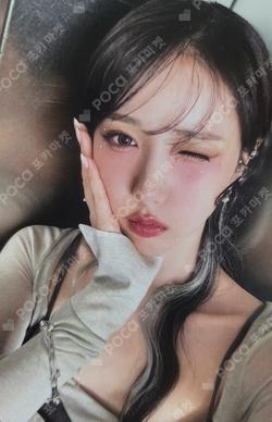 A Montage of ( ) DAYZ ver. SINB photocard image