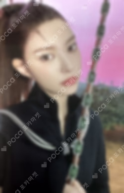 bomb Weverse US Exclusive