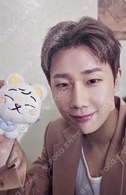 PIRITZ 'TIME POST OFFICE' PLUSH KEYRING KimSungKyu photocard image