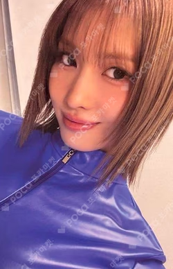 THIS IS FOR MOMO photocard image