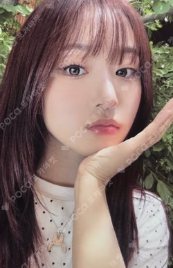 NMIXX 1ST FAN MEETING 'NSWER VACATION' HAEWON photocard image