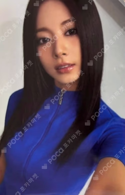 THIS IS FOR TZUYU photocard image