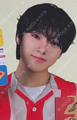 NCT ZONE COUPON CARD PIZZA BOY ver.