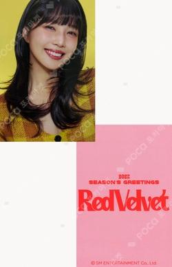 2023 SEASON'S GREETINGS WITHMUU JOY photocard image