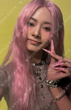 THIS IS FOR DIGIPACK ver. TZUYU photocard image