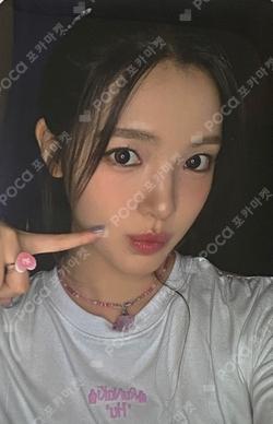 STYLE KTOWN4U LUCKY DRAW YUHA photocard image