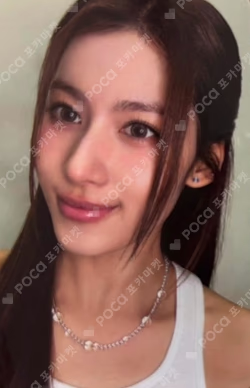 THIS IS FOR SANA photocard image