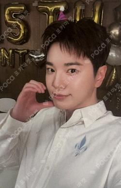 PIRITZ 'TIME POST OFFICE' STAMP EVENT LeeSeongJong photocard image