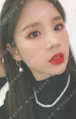 Premier Greeting : Meet＆Up Photocard Set