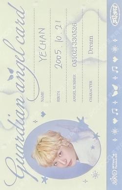 road𝓨 3RD MEMBERSHIP KIT
