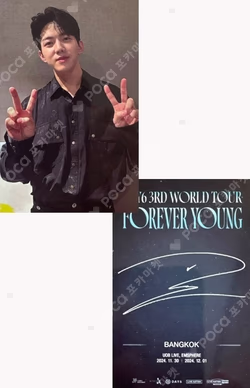 DAY6 3RD WORLD TOUR FOREVER YOUNG in BANGKOK DOWOON photocard image