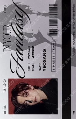 ATEEZ X OUR Bakery HASHTAG EVENT YEOSANG photocard image