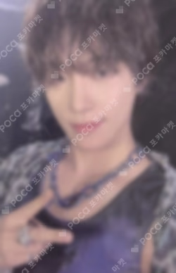 HAPPY BURSTDAY YIZHIYU DINO photocard image