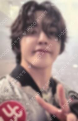 HAPPY BURSTDAY YIZHIYU S.COUPS photocard image