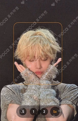 5x MAIN ver. HWANWOONG photocard image