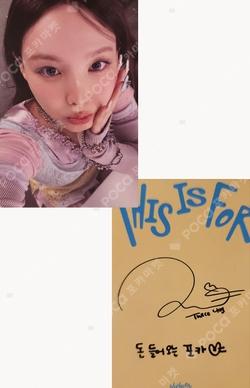 THIS IS FOR CONFETTI ver. NAYEON photocard image