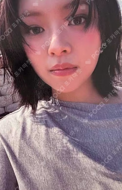THIS IS FOR JEONGYEON photocard image