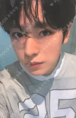 poppop KTOWN4U YUSHI photocard image