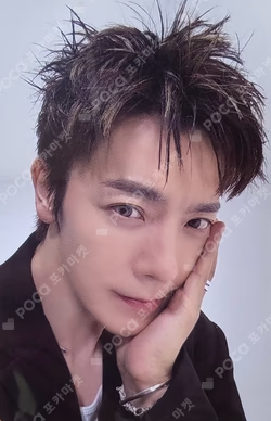 Super Junior25 KTOWN4U