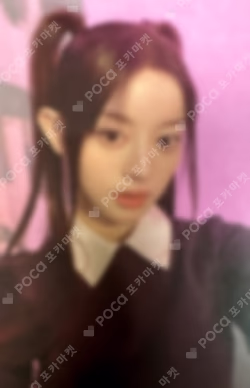 bomb Weverse US Exclusive MINJU photocard image