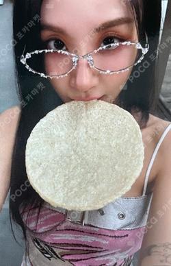 THIS IS FOR BROADCAST CHAEYOUNG photocard image