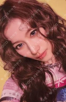 THIS IS FOR CONFETTI ver. SANA photocard image