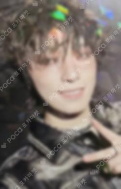 HAPPY BURSTDAY UNIVERSAL LUCKY DRAW DINO photocard image