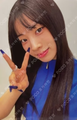 THIS IS FOR DAHYUN photocard image