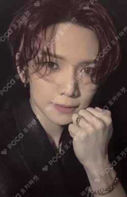 ATEEZ X OUR Bakery LUCKY DRAW YEOSANG photocard image