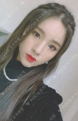 Premier Greeting : Meet＆Up Photocard Set