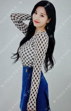 ONEIRIC THEATER TRADING CARD KWONEUNBI photocard image