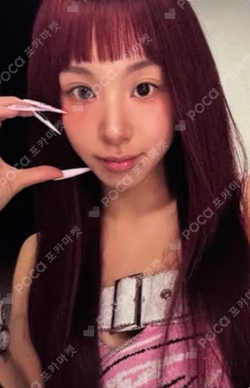 THIS IS FOR CONFETTI ver.