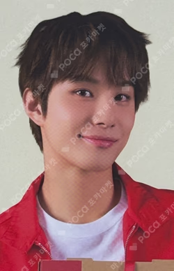 NCT ZONE COUPON CARD PIZZA BOY ver. JUNGWOO photocard image