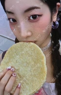 THIS IS FOR BROADCAST DAHYUN photocard image