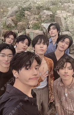 Billboard Artist : ATEEZ Edition KQ SHOP