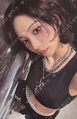 Dirty Work Dirty Crew Ring Ver.