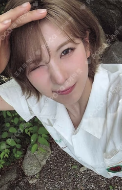 NMIXX 1ST FAN MEETING 'NSWER VACATION'