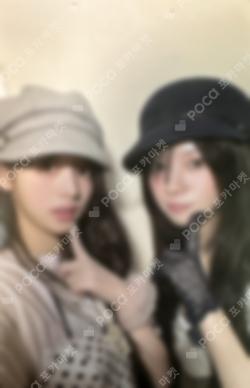 bomb US/EU Exclusive Unit photocard image