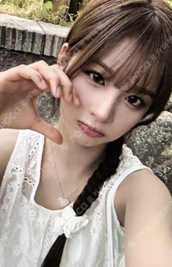 NMIXX 1ST FAN MEETING 'NSWER VACATION'
