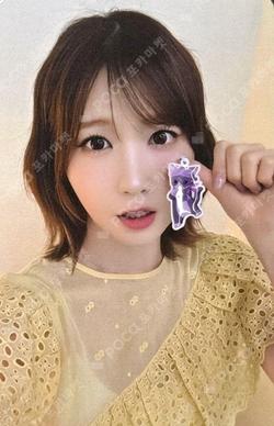 My Name Is... NEMOZ HITOMI photocard image